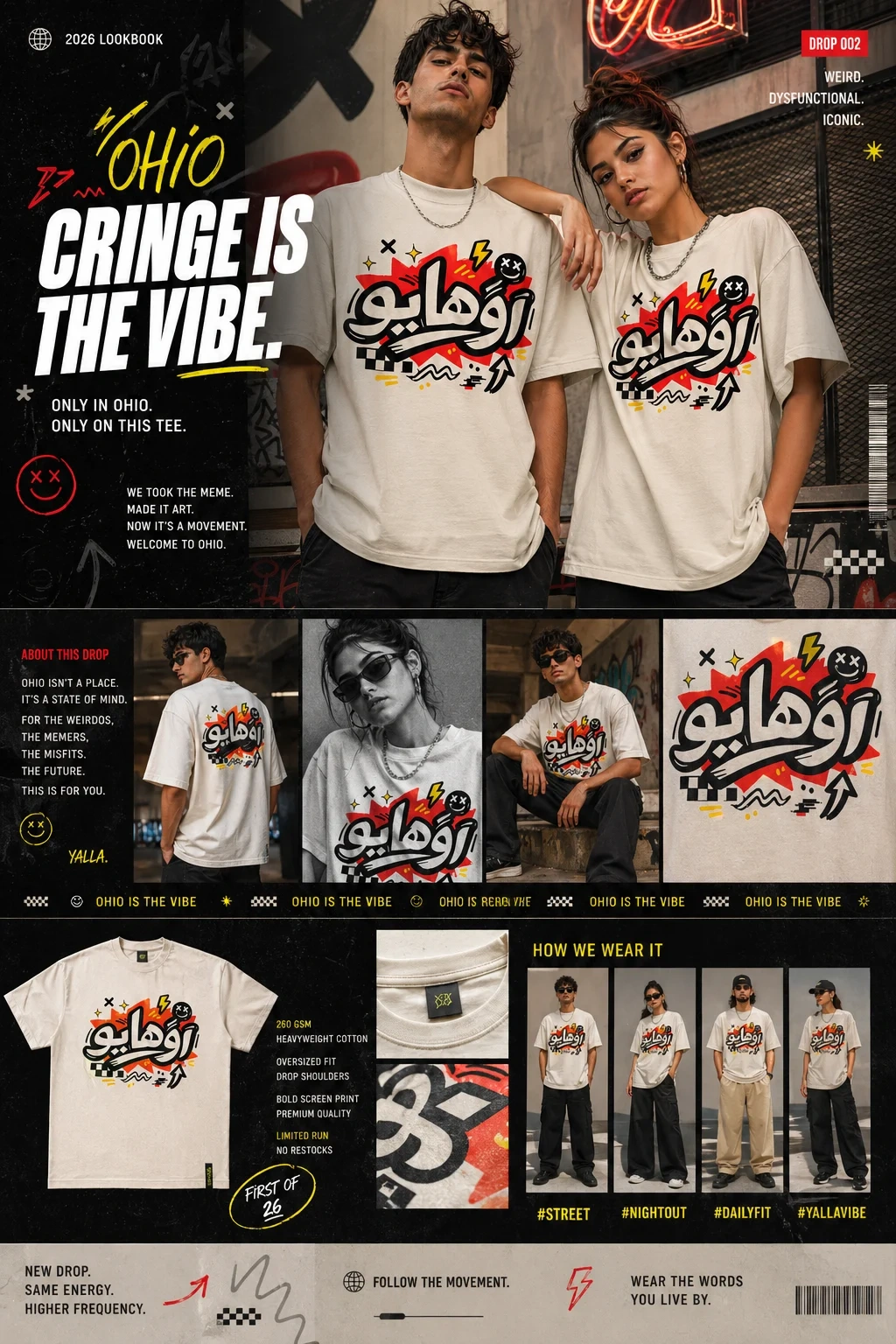 Ohio Arabic Script Tee | Retro Blue & Red Graphic lookbook