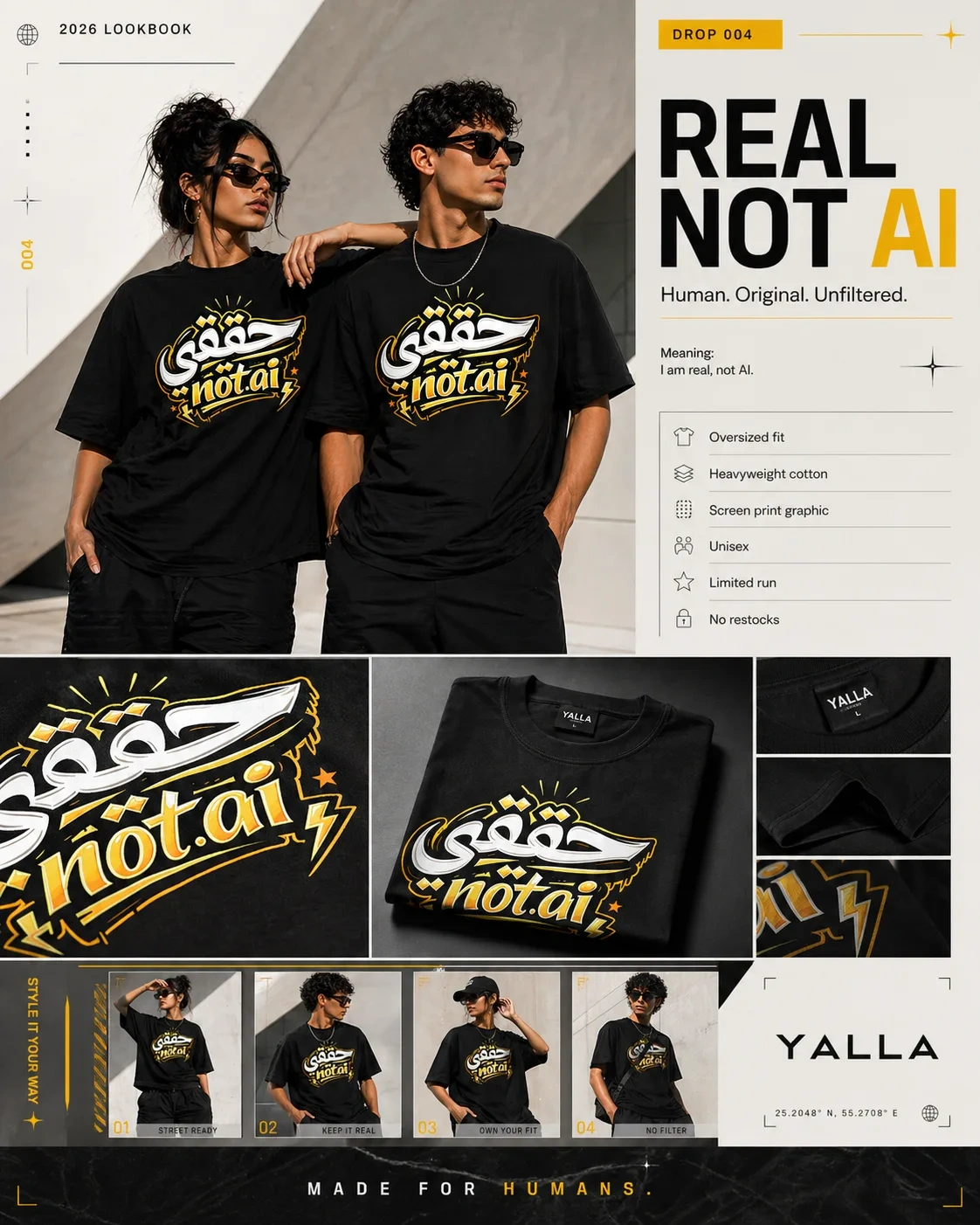 "Real Not AI" Arabic Typography Streetwear Tee