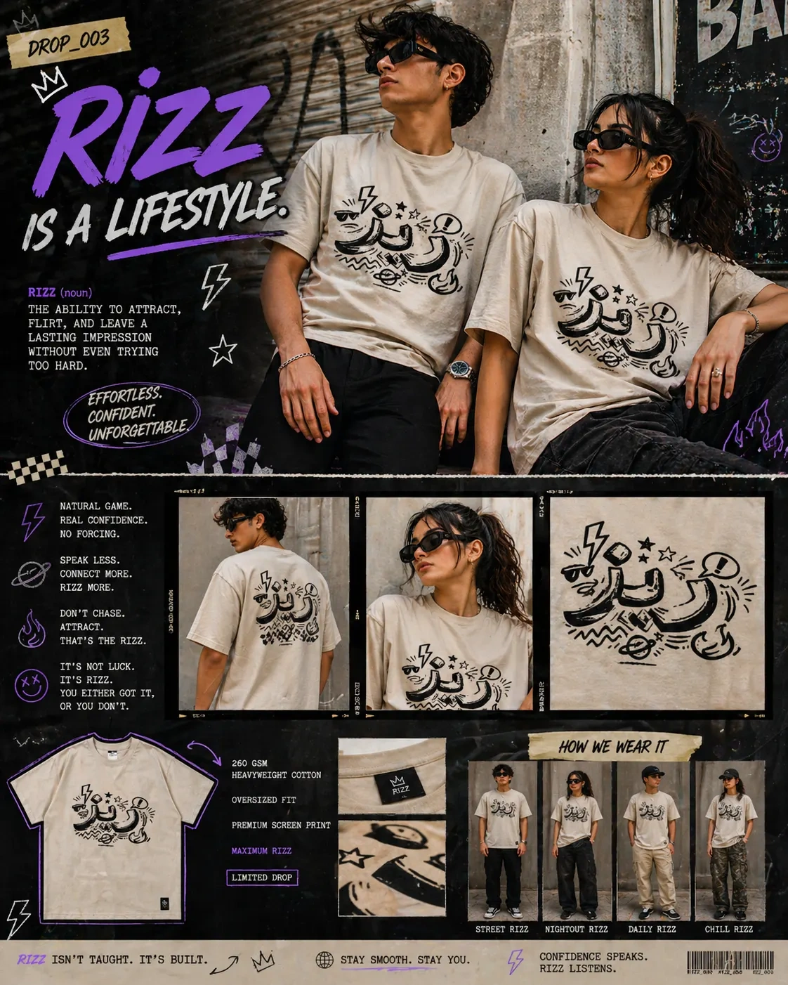 Arabic Rizz Graphic Tee | Retro Streetwear Staple