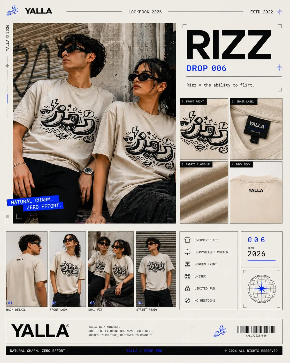 Arabic Rizz Graphic Tee | Retro Streetwear Staple lookbook