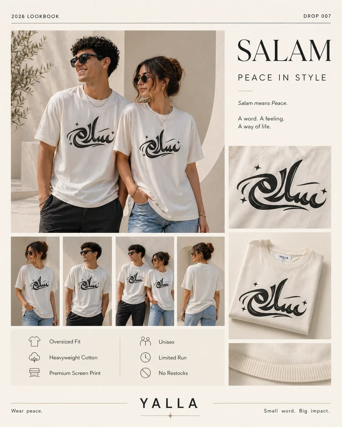Salam (Peace) Arabic Graphic Tee | Retro Streetwear Staple lookbook