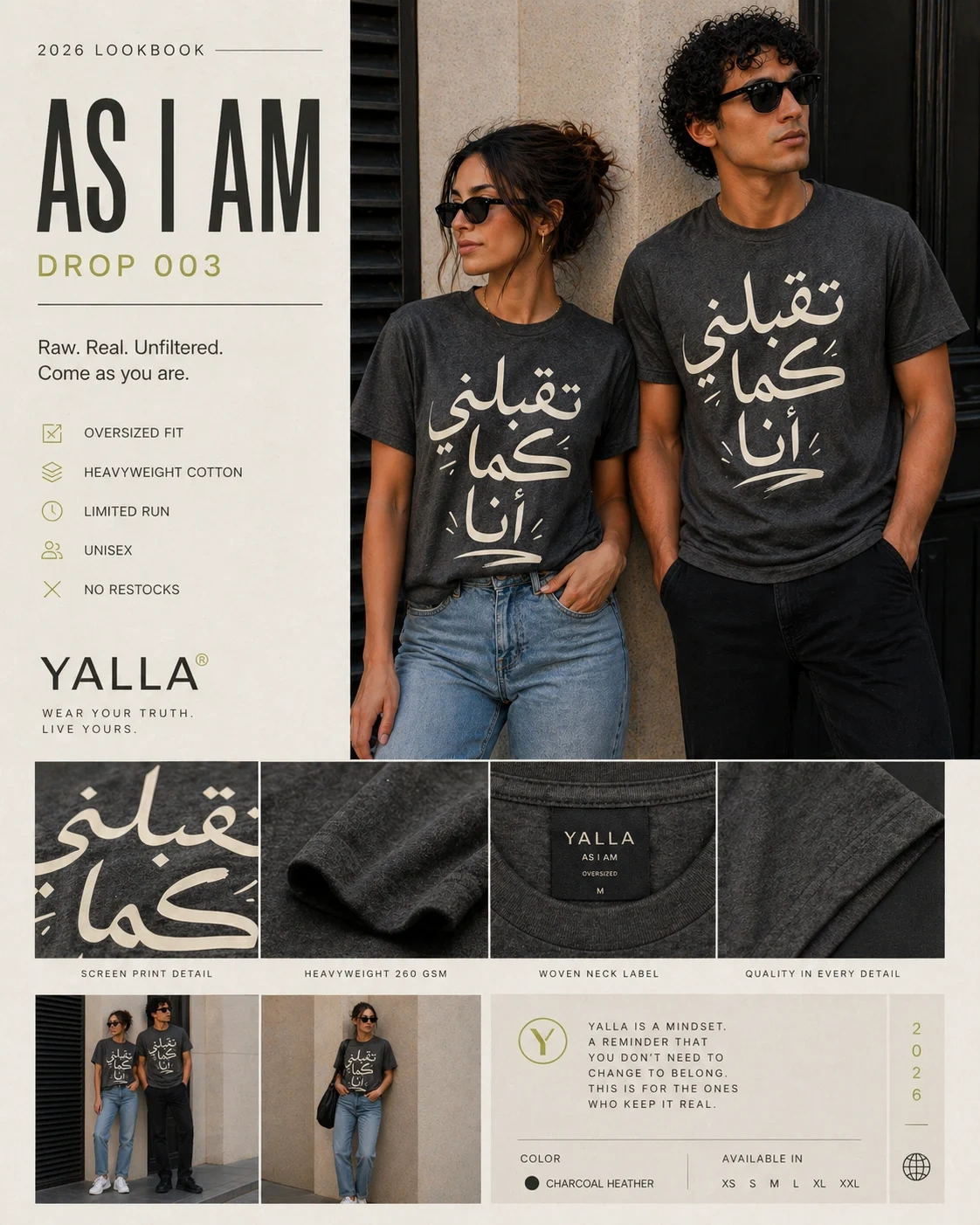 Taqblni Kma Ana Tee: Accept Me As I Am Pop Art Streetwear