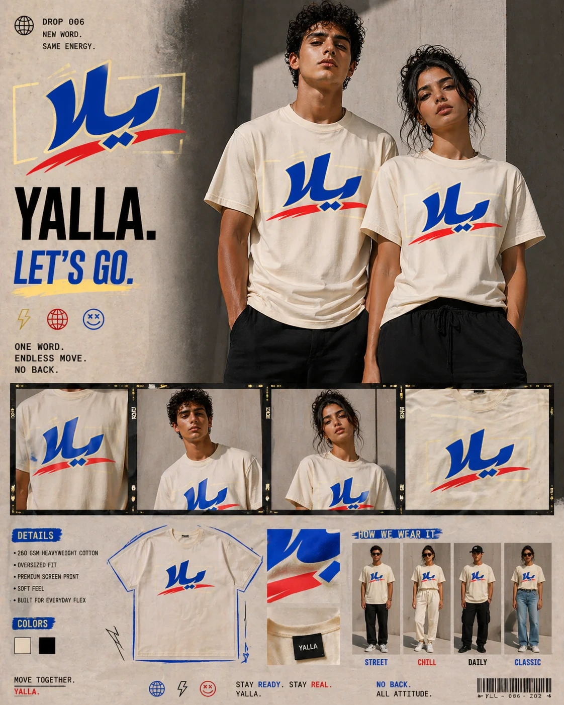 Yalla Retro Graphic Tee | Blue & Red Arabic Typography editorial