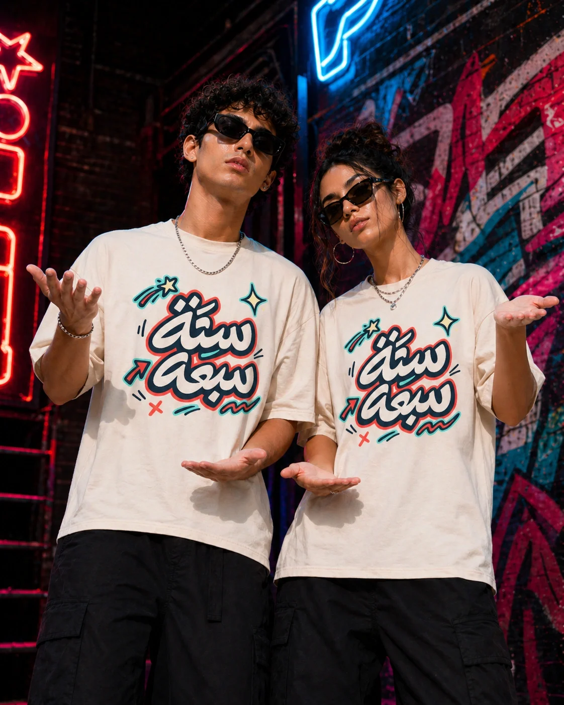 Six Seven pop art tee featuring vibrant neon 'ستة سبعة' Arabic calligraphy streetwear design on soft Airlume cotton.