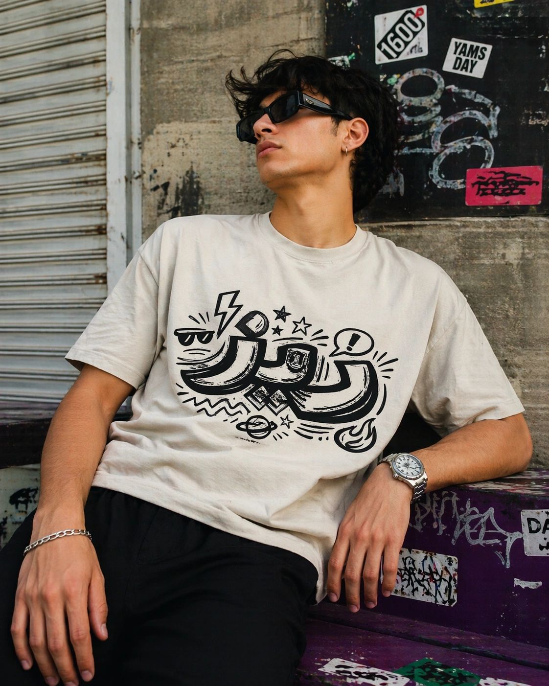 Arabic Rizz graphic tee in a retro streetwear style featuring bold typography on a high-quality cotton t-shirt.