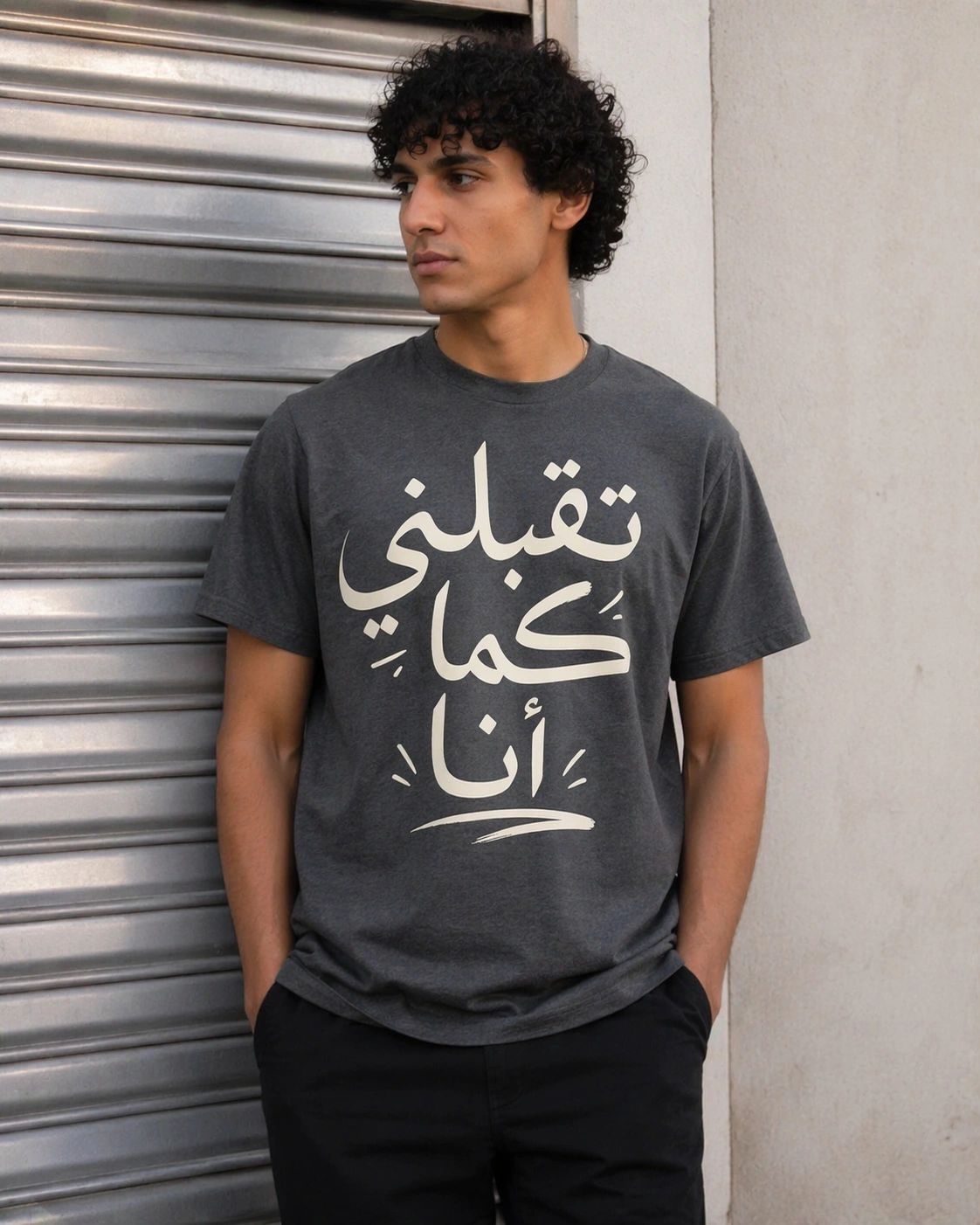 Taqblni Kma Ana pop art streetwear tee featuring bold graphic design and Accept Me As I Am text.