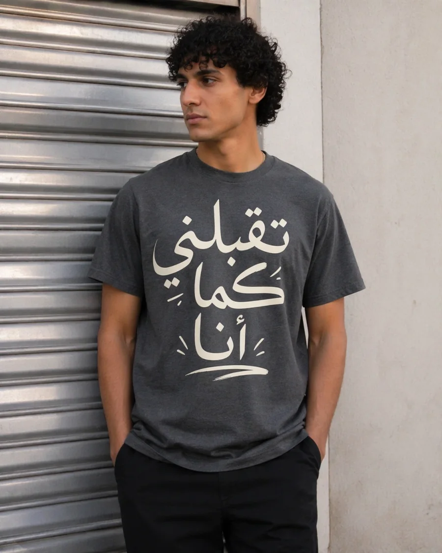Taqblni Kma Ana pop art streetwear tee featuring bold graphic design and Accept Me As I Am text.