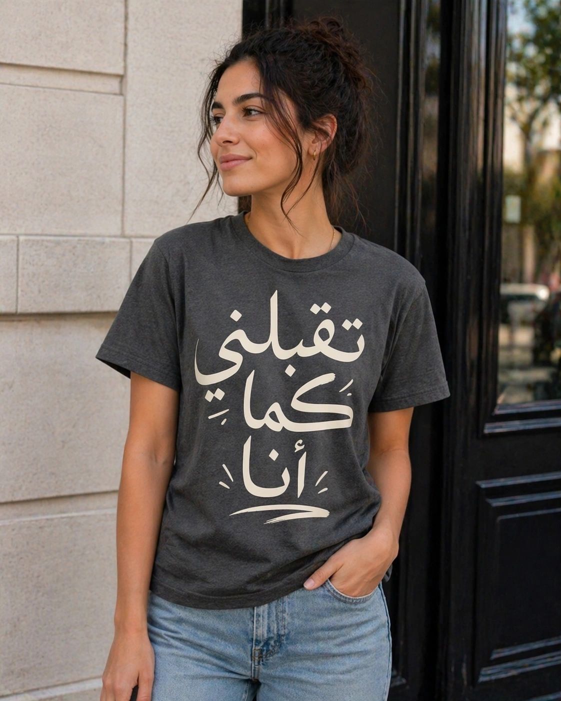 Taqblni Kma Ana pop art streetwear tee featuring bold graphic design and Accept Me As I Am text.