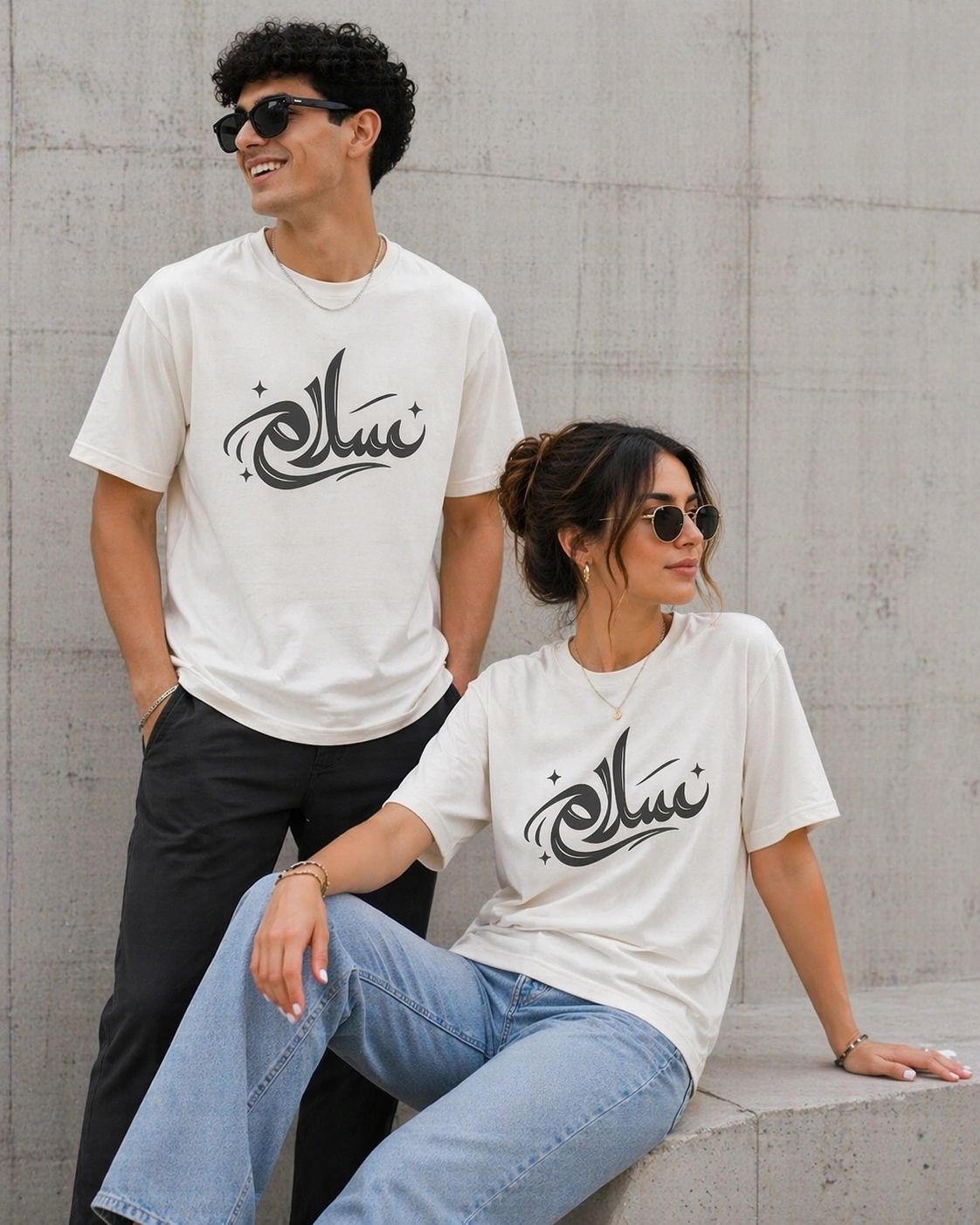 Salam Arabic graphic tee in a retro streetwear style featuring bold typography and a vintage aesthetic.